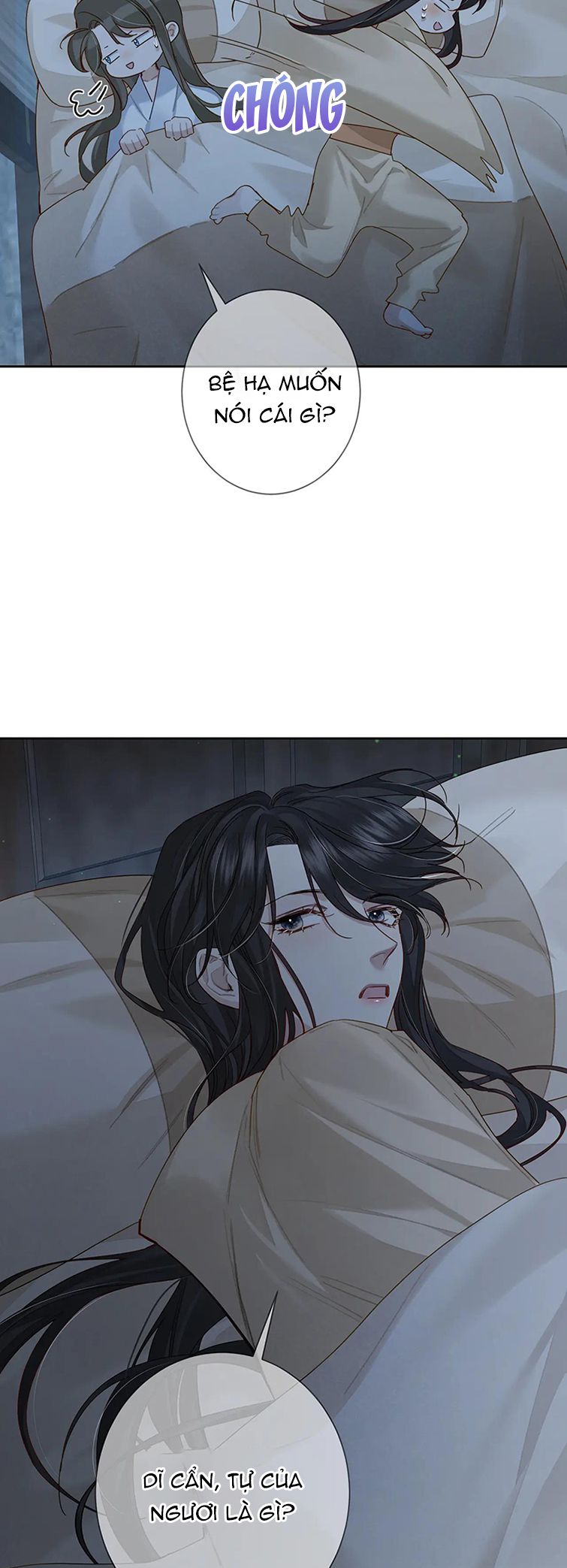 Nhân Vật Chính Chỉ Muốn Yêu Đương: Chapter 65