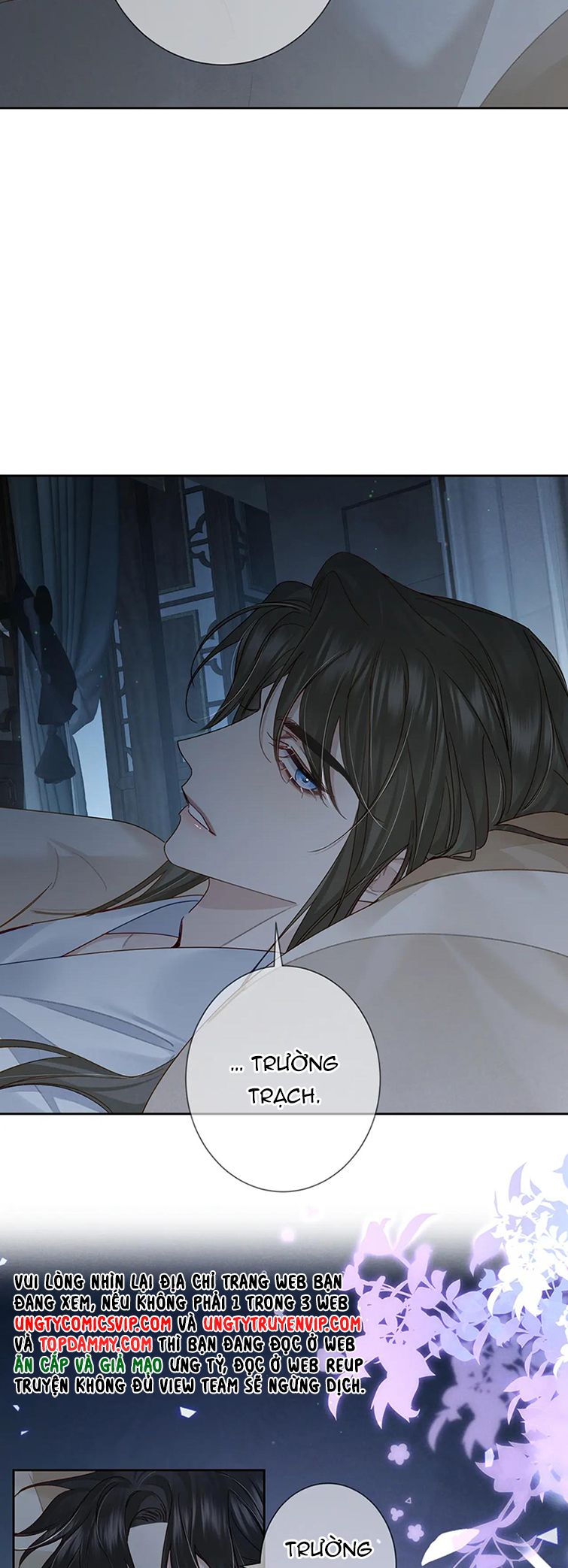Nhân Vật Chính Chỉ Muốn Yêu Đương: Chapter 65