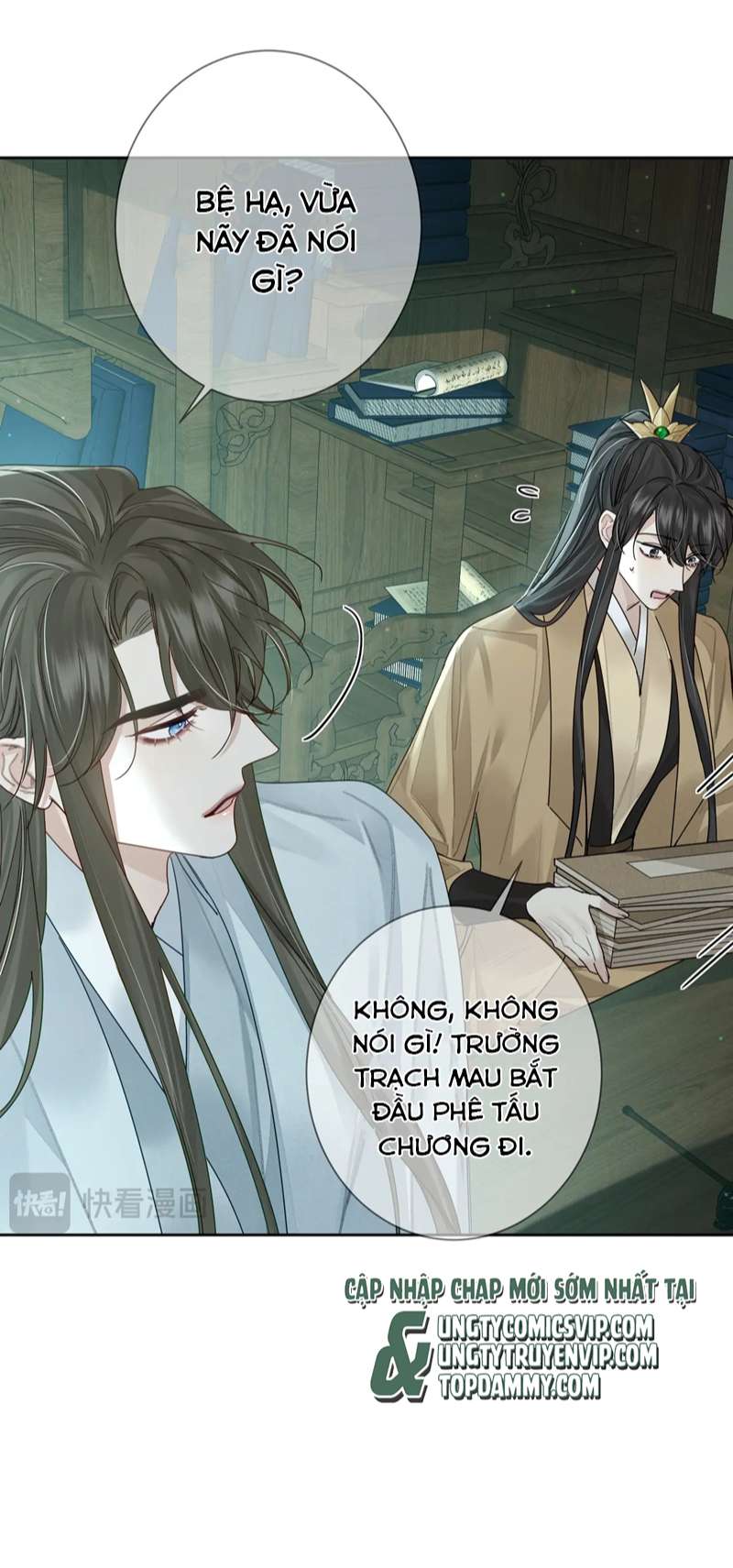 Nhân Vật Chính Chỉ Muốn Yêu Đương: Chapter 68