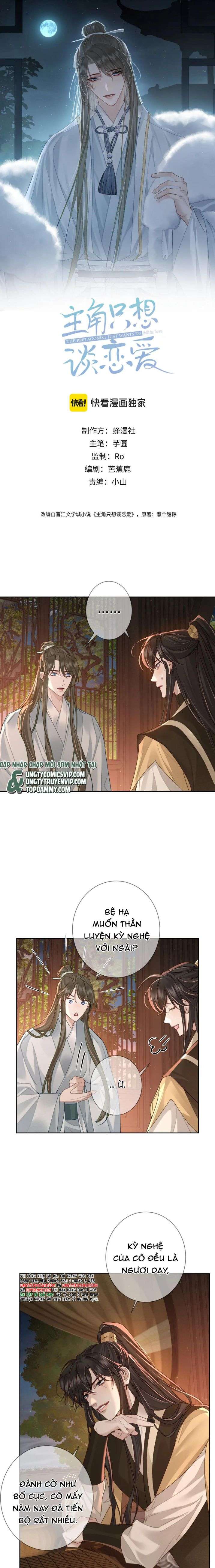 Nhân Vật Chính Chỉ Muốn Yêu Đương: Chapter 72