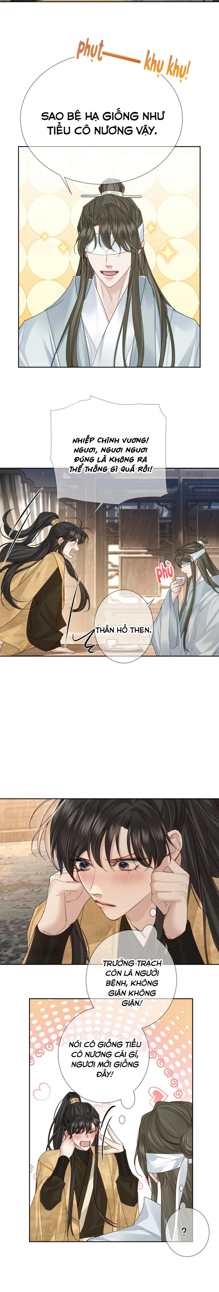 Nhân Vật Chính Chỉ Muốn Yêu Đương: Chapter 73