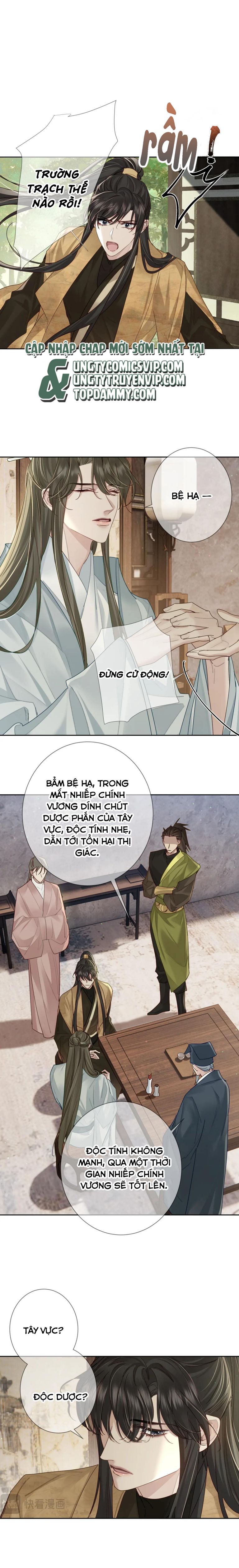 Nhân Vật Chính Chỉ Muốn Yêu Đương: Chapter 73