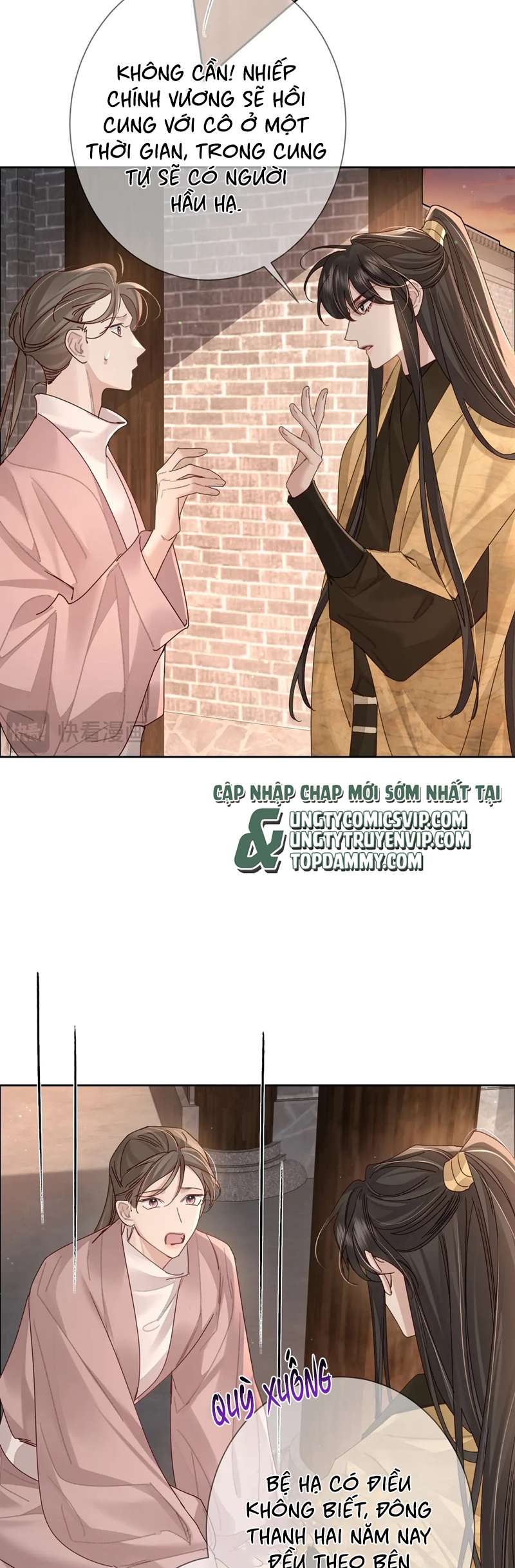 Nhân Vật Chính Chỉ Muốn Yêu Đương: Chapter 74