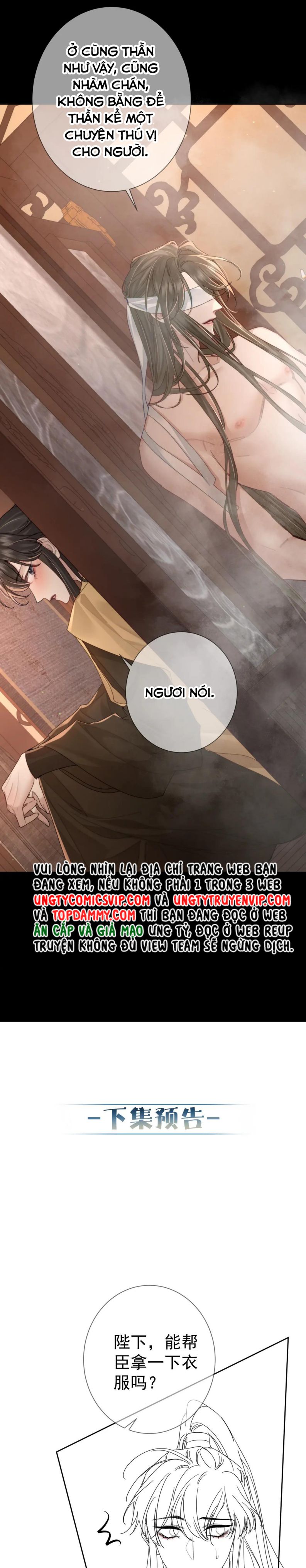 Nhân Vật Chính Chỉ Muốn Yêu Đương: Chapter 75