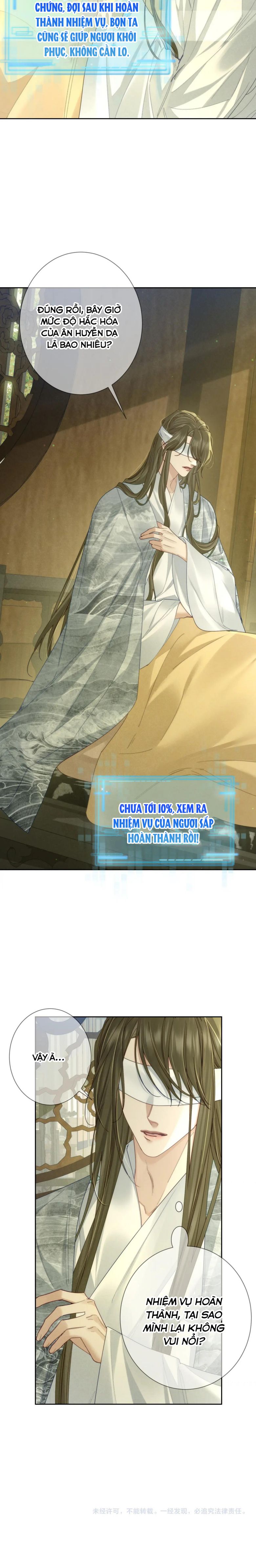 Nhân Vật Chính Chỉ Muốn Yêu Đương: Chapter 76