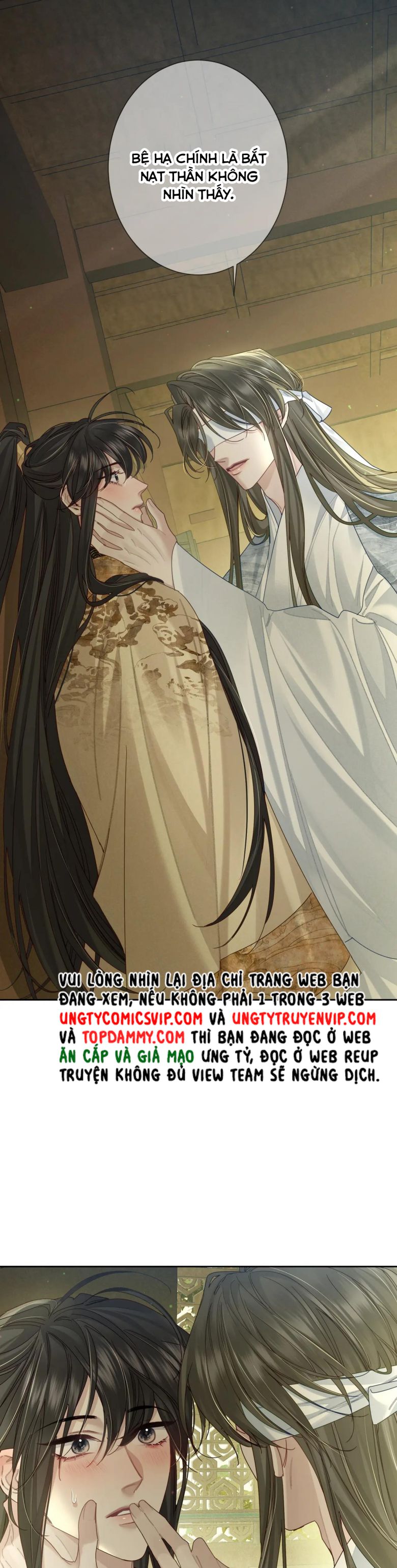 Nhân Vật Chính Chỉ Muốn Yêu Đương: Chapter 77