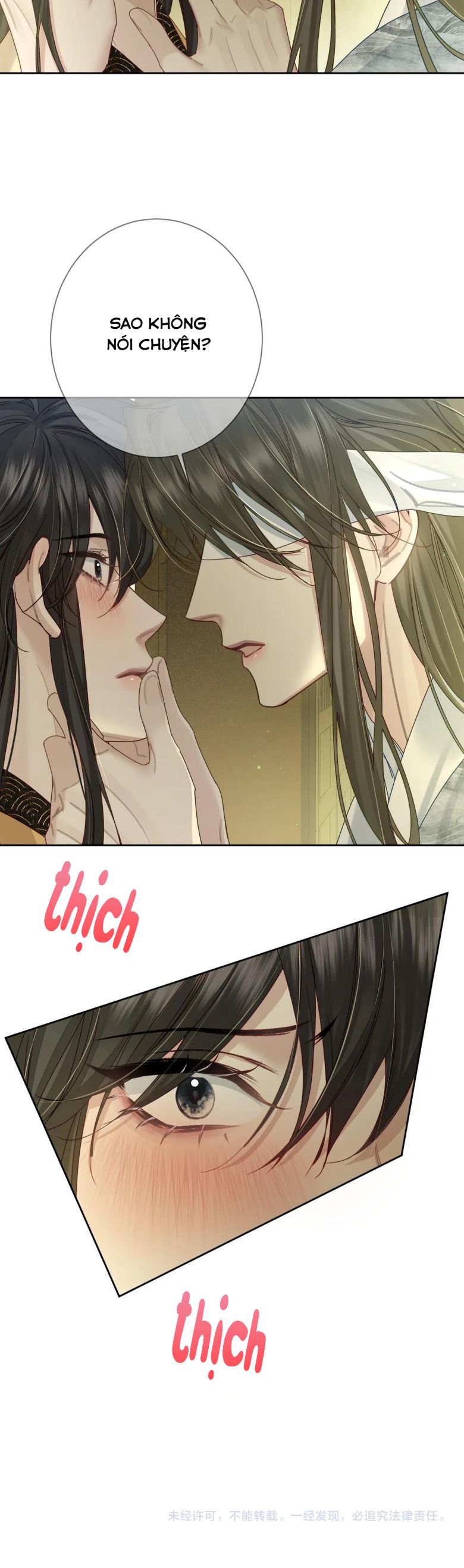Nhân Vật Chính Chỉ Muốn Yêu Đương: Chapter 77