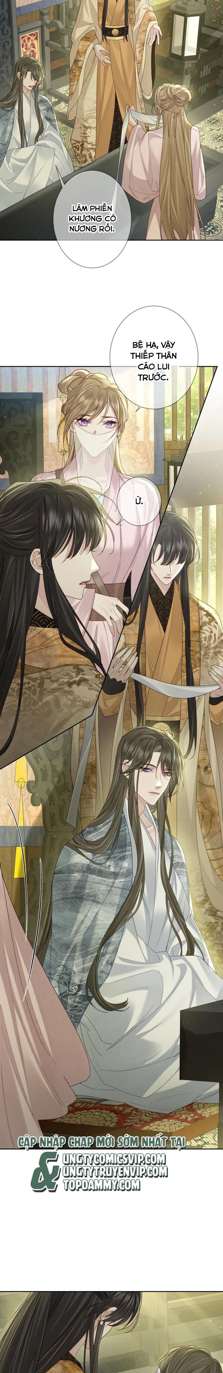 Nhân Vật Chính Chỉ Muốn Yêu Đương: Chapter 77