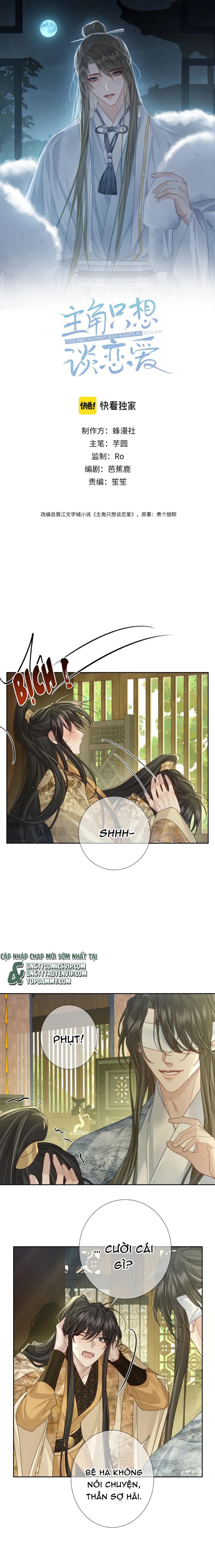 Nhân Vật Chính Chỉ Muốn Yêu Đương: Chapter 78