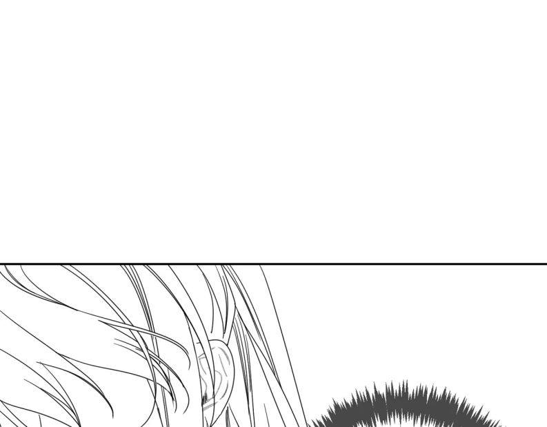 Nhân Vật Chính Chỉ Muốn Yêu Đương: Chapter 78
