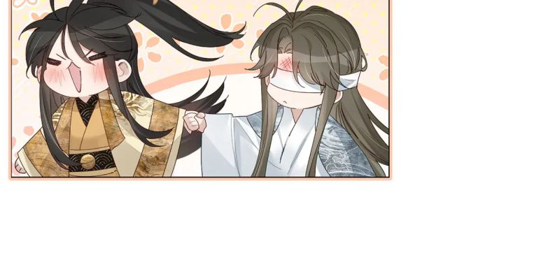 Nhân Vật Chính Chỉ Muốn Yêu Đương: Chapter 78