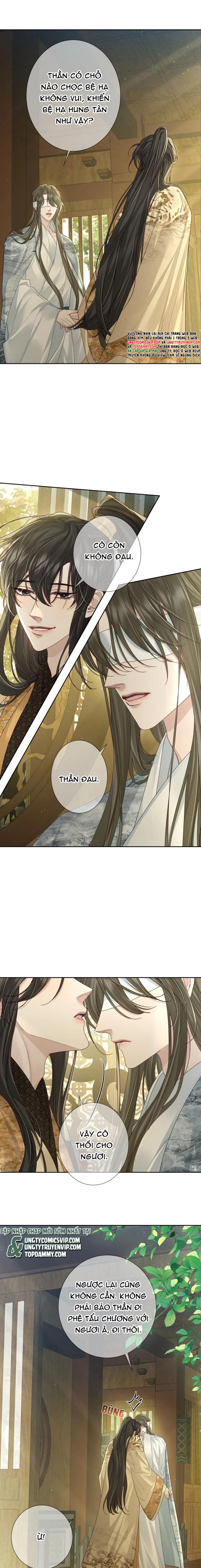 Nhân Vật Chính Chỉ Muốn Yêu Đương: Chapter 78