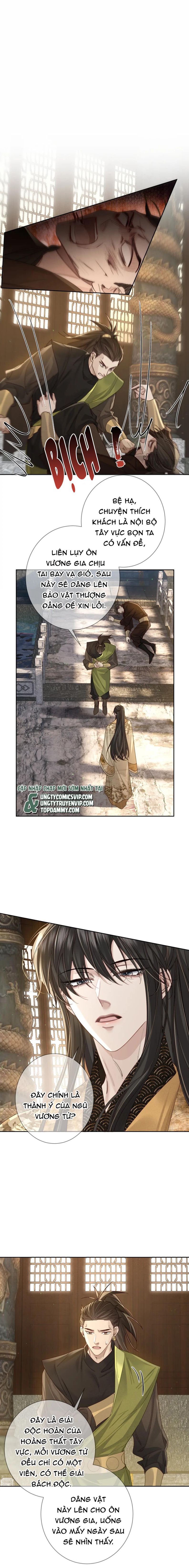 Nhân Vật Chính Chỉ Muốn Yêu Đương: Chapter 78