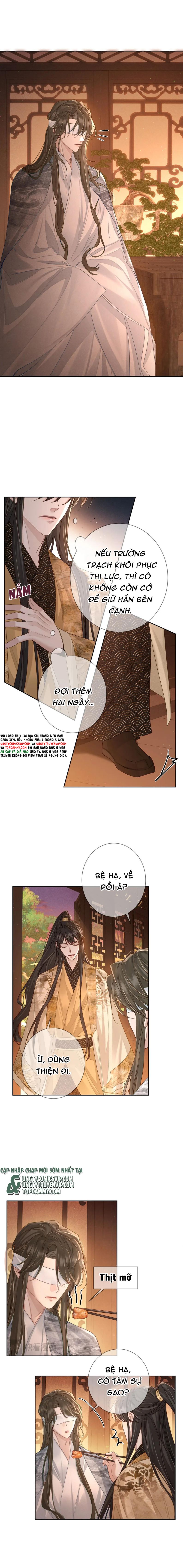 Nhân Vật Chính Chỉ Muốn Yêu Đương: Chapter 78