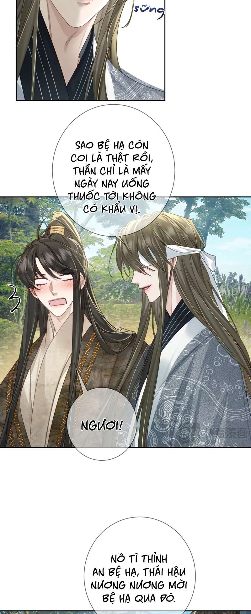 Nhân Vật Chính Chỉ Muốn Yêu Đương: Chapter 79