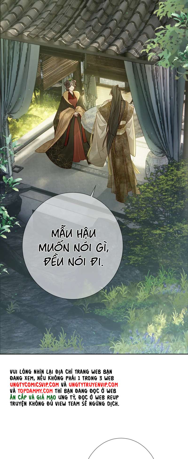 Nhân Vật Chính Chỉ Muốn Yêu Đương: Chapter 79