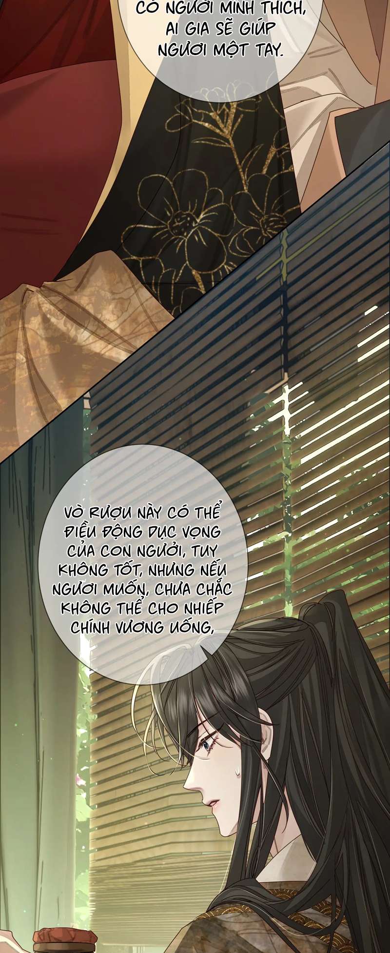 Nhân Vật Chính Chỉ Muốn Yêu Đương: Chapter 79