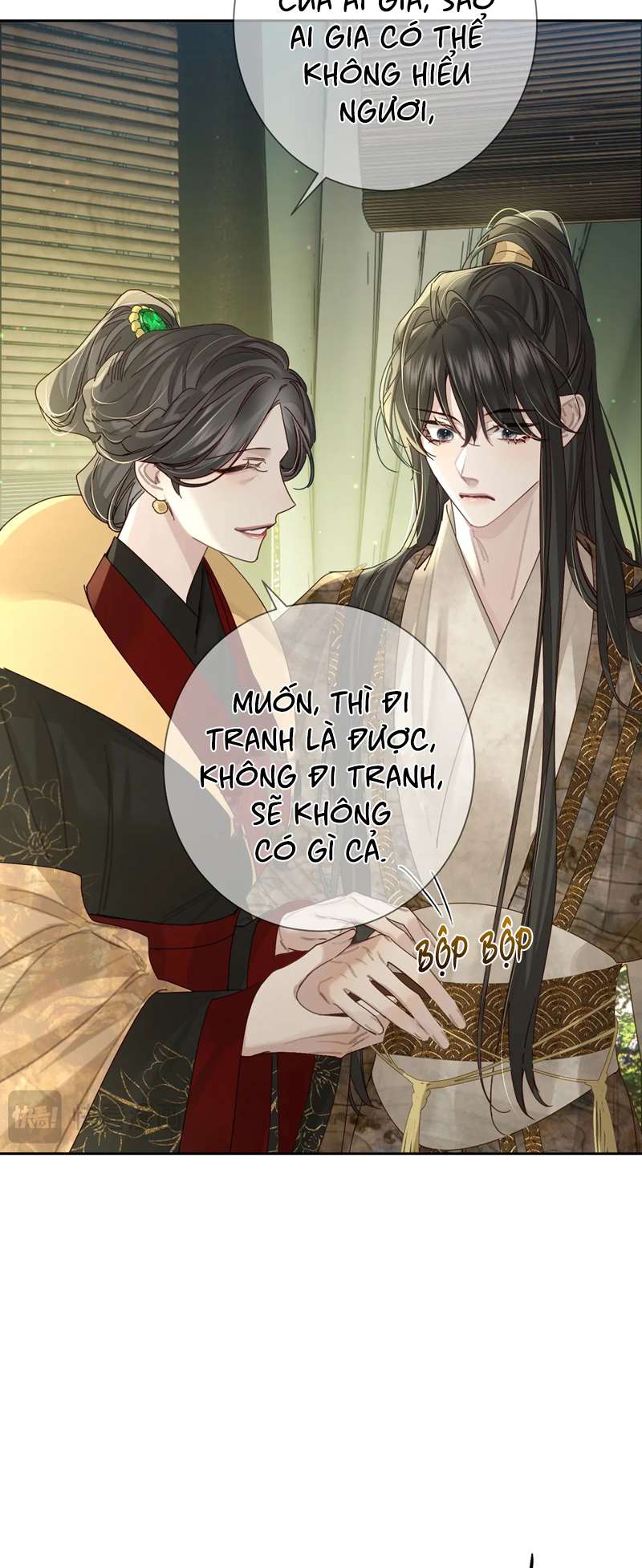 Nhân Vật Chính Chỉ Muốn Yêu Đương: Chapter 79