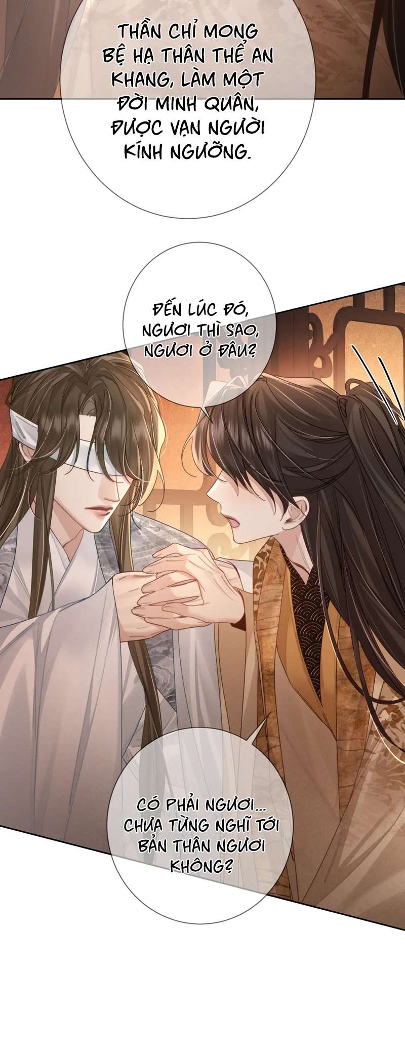 Nhân Vật Chính Chỉ Muốn Yêu Đương: Chapter 79