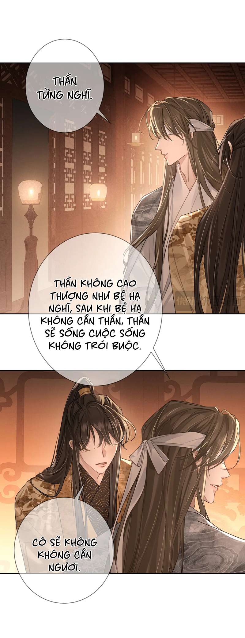 Nhân Vật Chính Chỉ Muốn Yêu Đương: Chapter 79