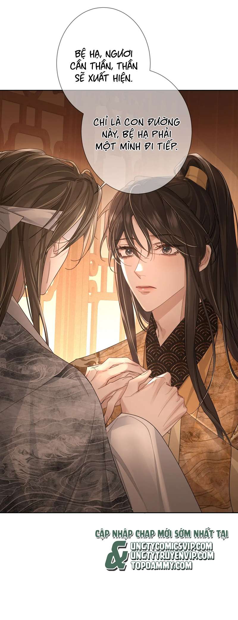 Nhân Vật Chính Chỉ Muốn Yêu Đương: Chapter 79
