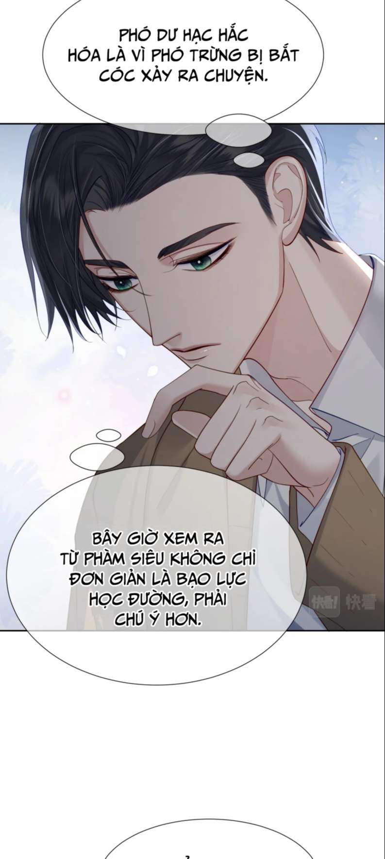 Nhân Vật Chính Chỉ Muốn Yêu Đương: Chapter 8