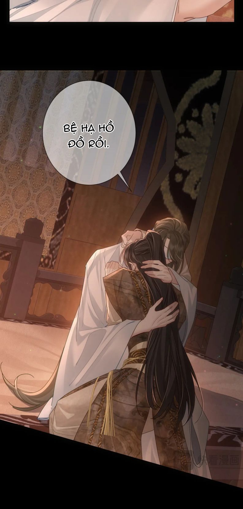 Nhân Vật Chính Chỉ Muốn Yêu Đương: Chapter 80