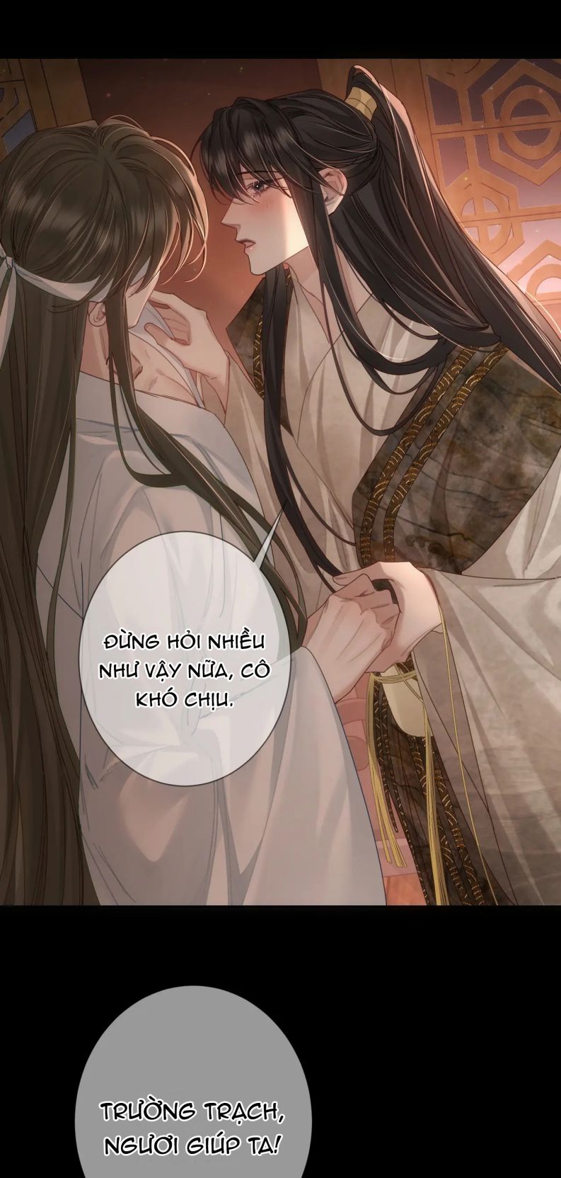 Nhân Vật Chính Chỉ Muốn Yêu Đương: Chapter 80