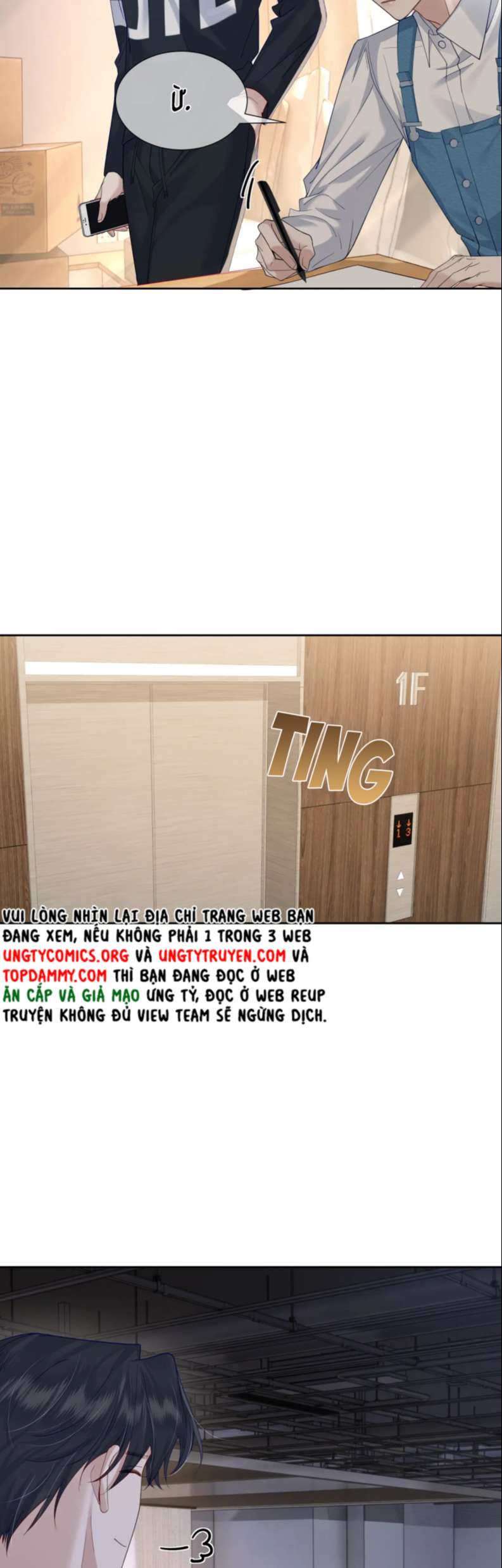 Nhân Vật Chính Chỉ Muốn Yêu Đương: Chapter 9
