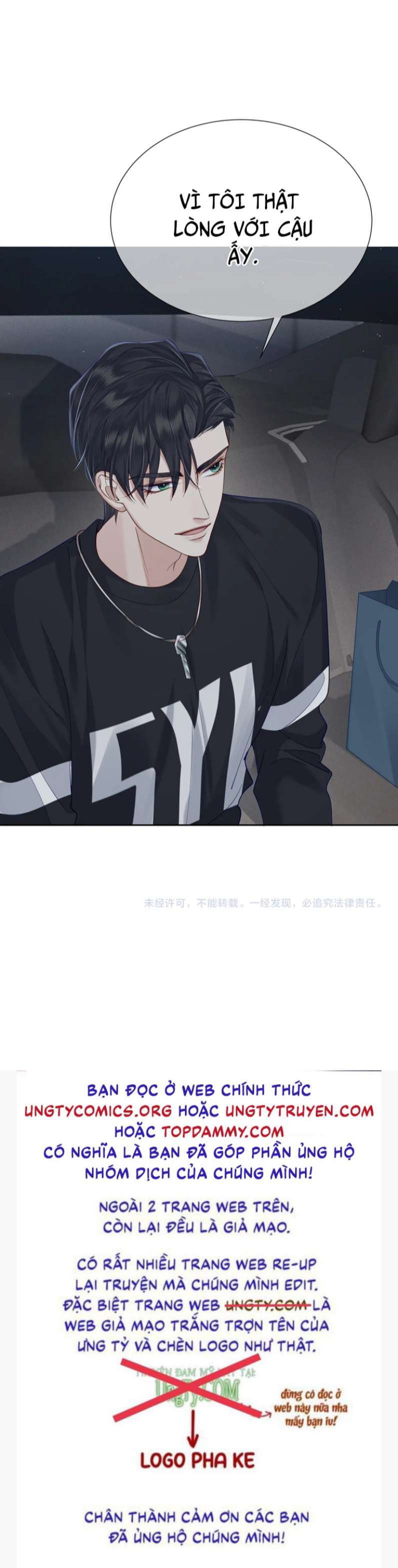 Nhân Vật Chính Chỉ Muốn Yêu Đương: Chapter 9
