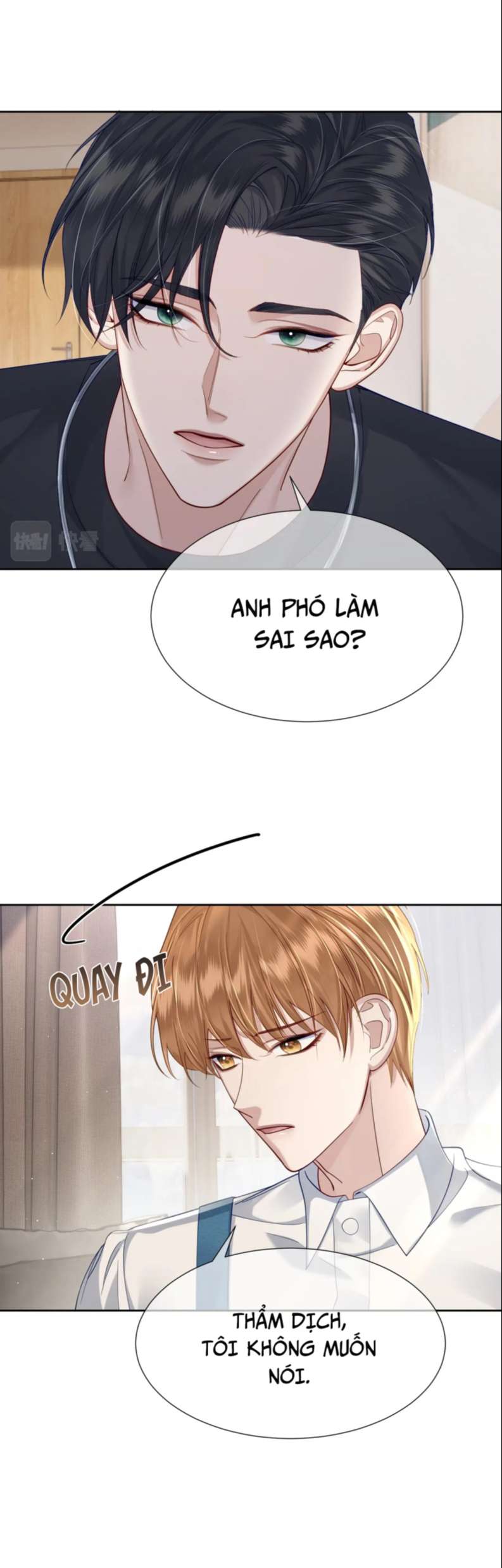 Nhân Vật Chính Chỉ Muốn Yêu Đương: Chapter 9