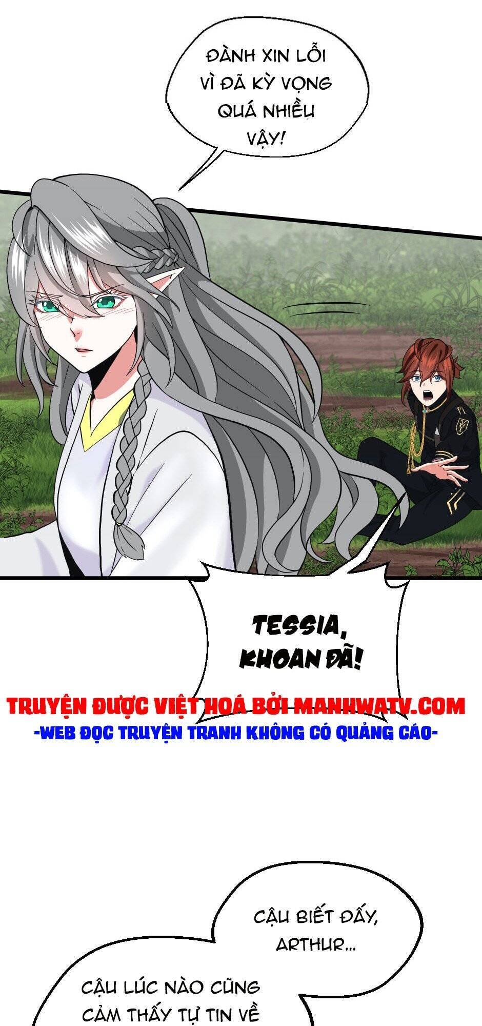 Ánh Sáng Cuối Con Đường: Chương 105