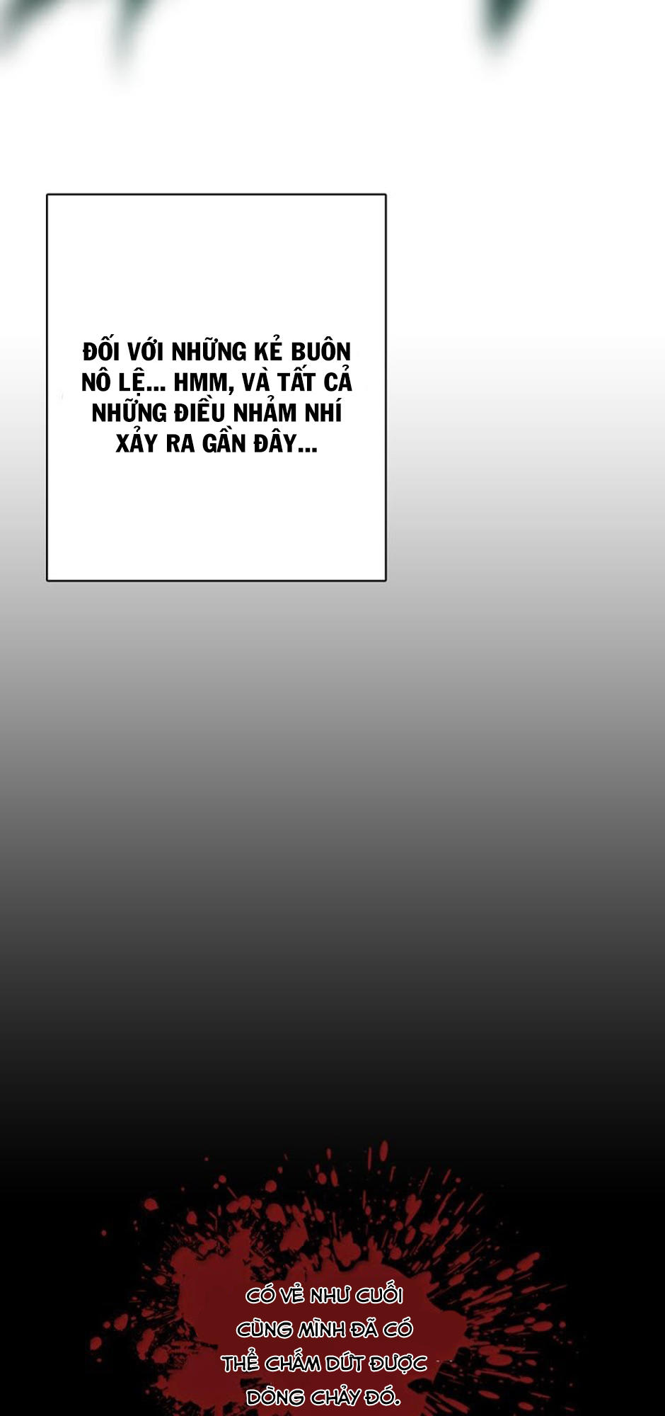 Ánh Sáng Cuối Con Đường: Chương 17
