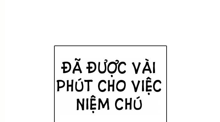 Ánh Sáng Cuối Con Đường: Chương 3