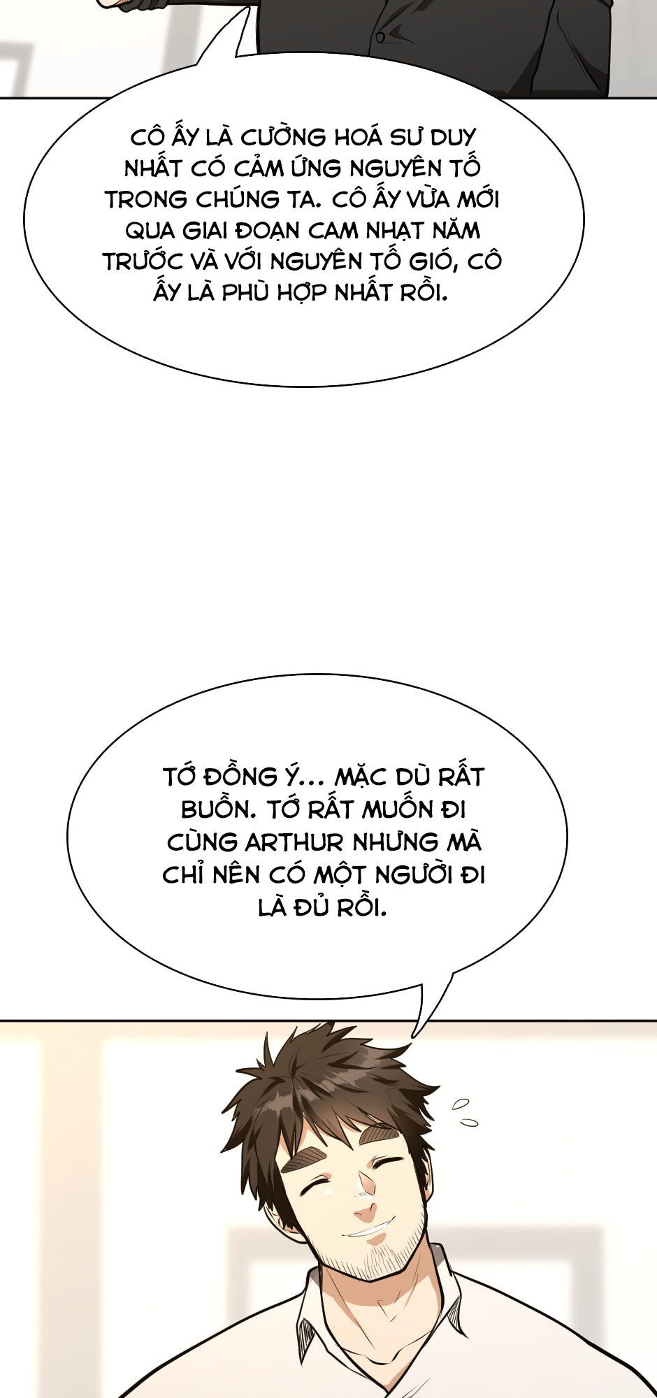 Ánh Sáng Cuối Con Đường: Chương 45