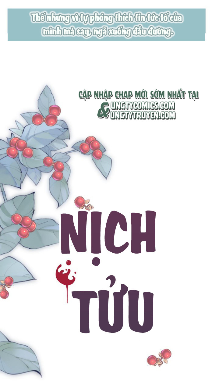 Nịch Tửu: Chapter 0