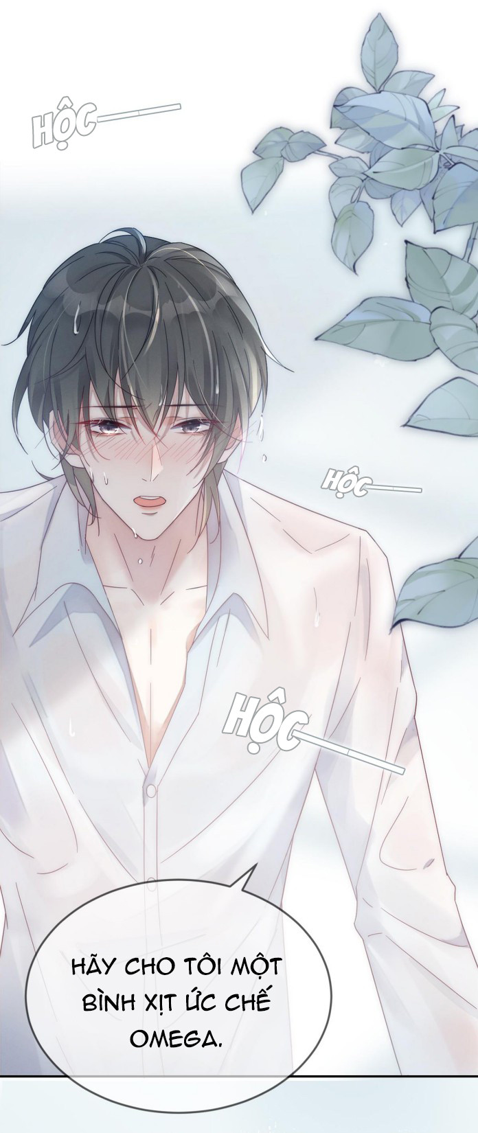 Nịch Tửu: Chapter 0