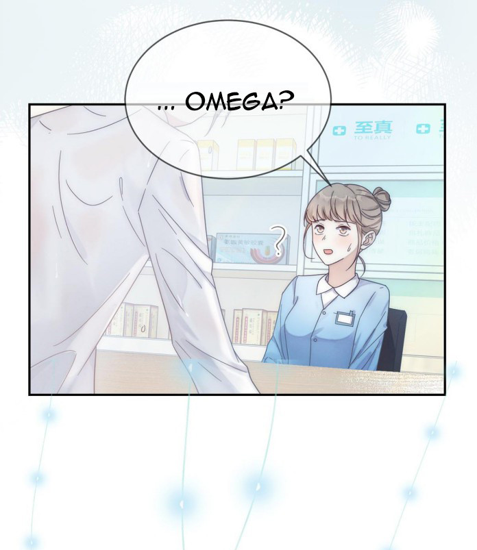 Nịch Tửu: Chapter 0
