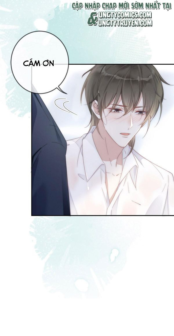 Nịch Tửu: Chapter 1