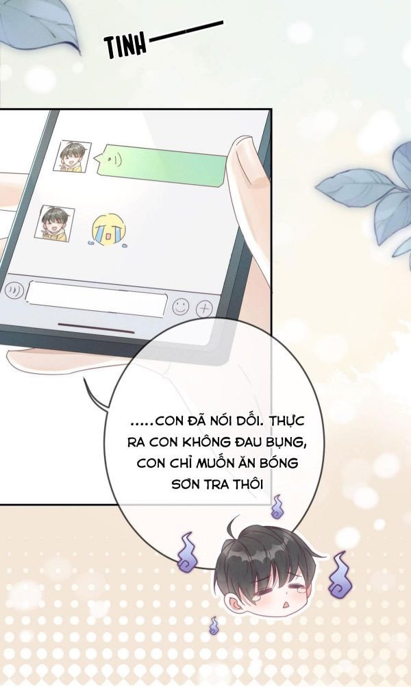 Nịch Tửu: Chapter 1