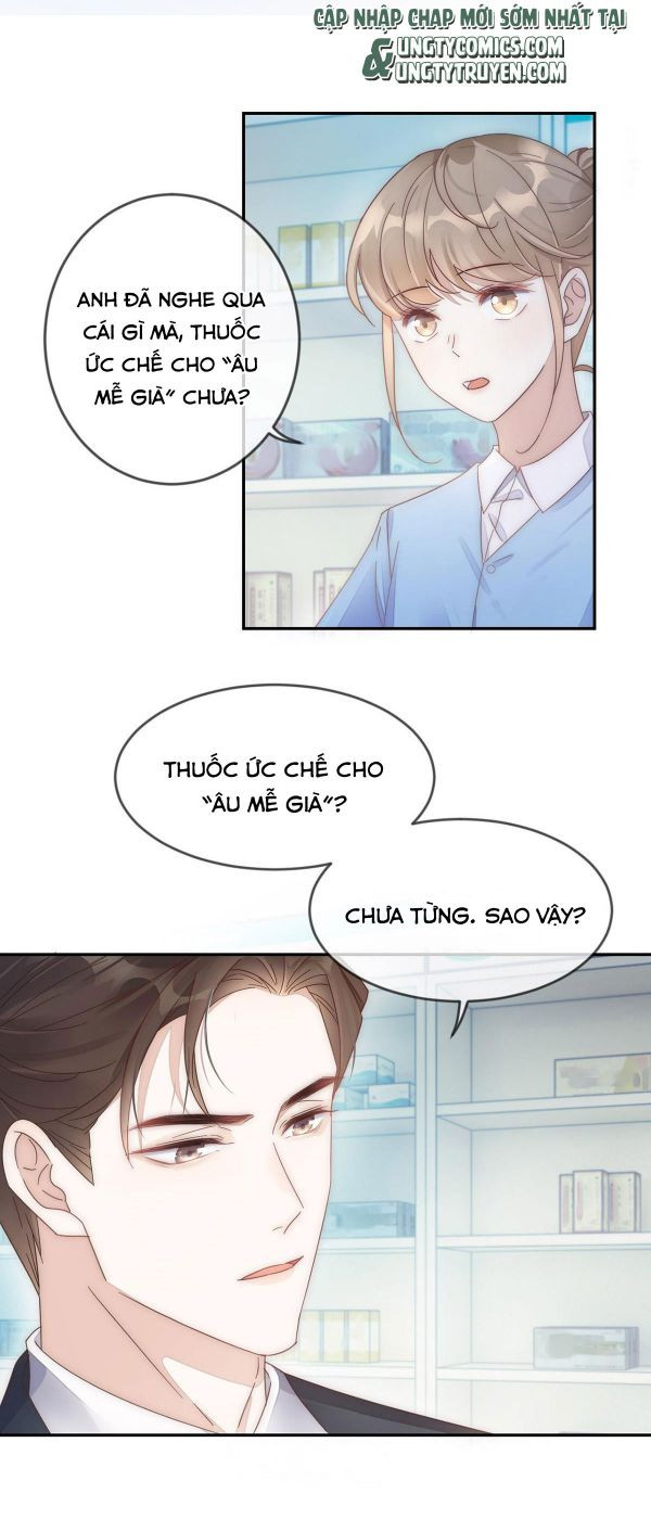 Nịch Tửu: Chapter 1