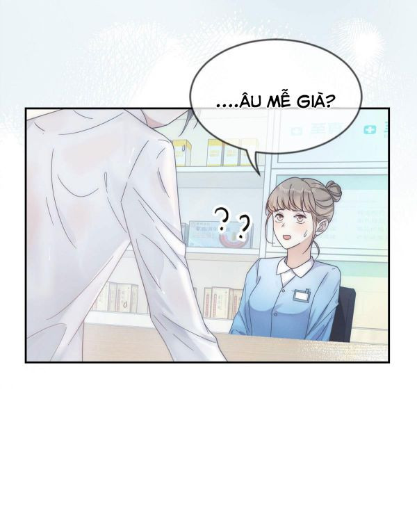 Nịch Tửu: Chapter 1