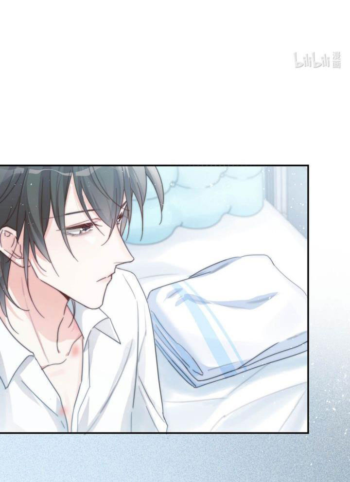 Nịch Tửu: Chapter 10