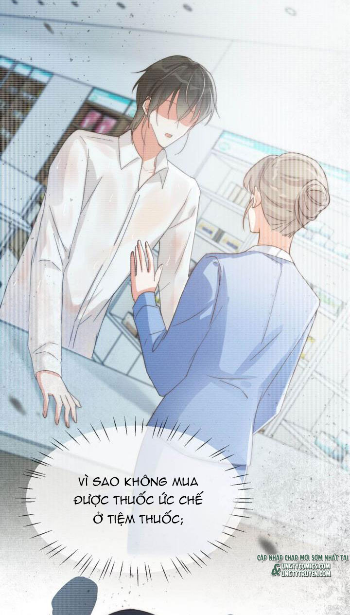 Nịch Tửu: Chapter 10