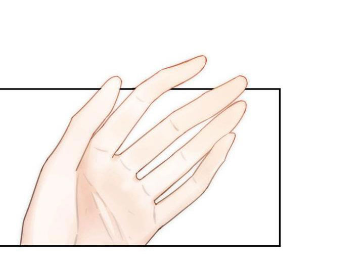 Nịch Tửu: Chapter 11