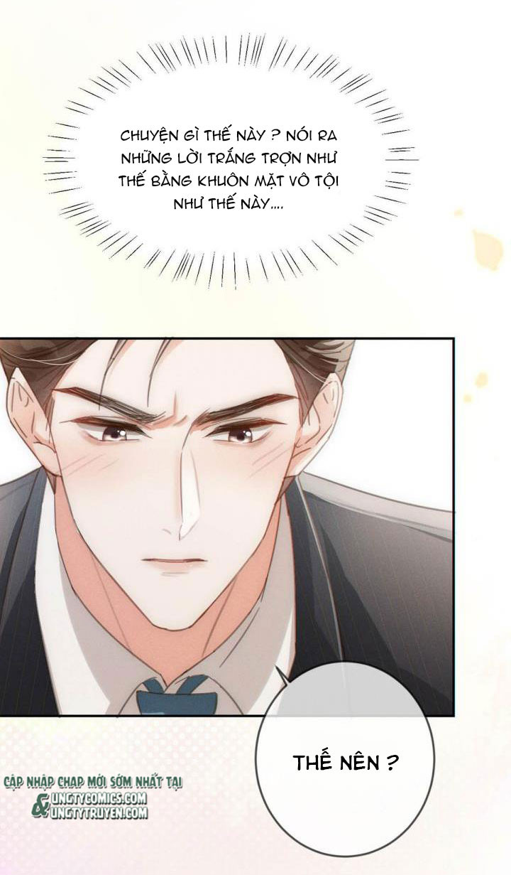 Nịch Tửu: Chapter 11