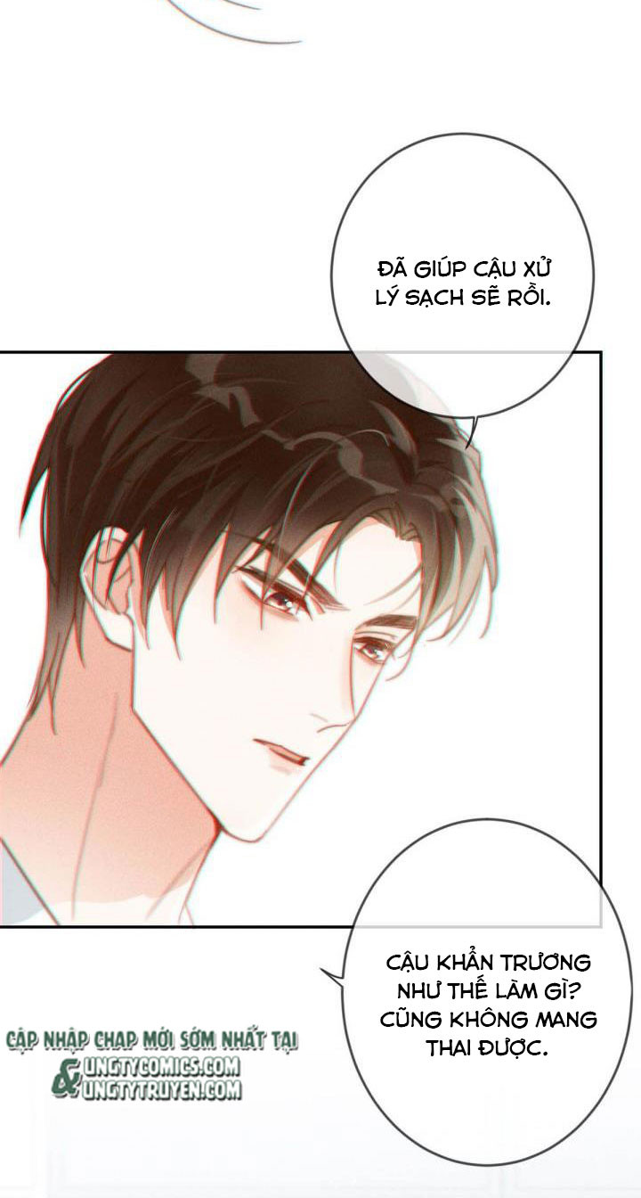 Nịch Tửu: Chapter 12