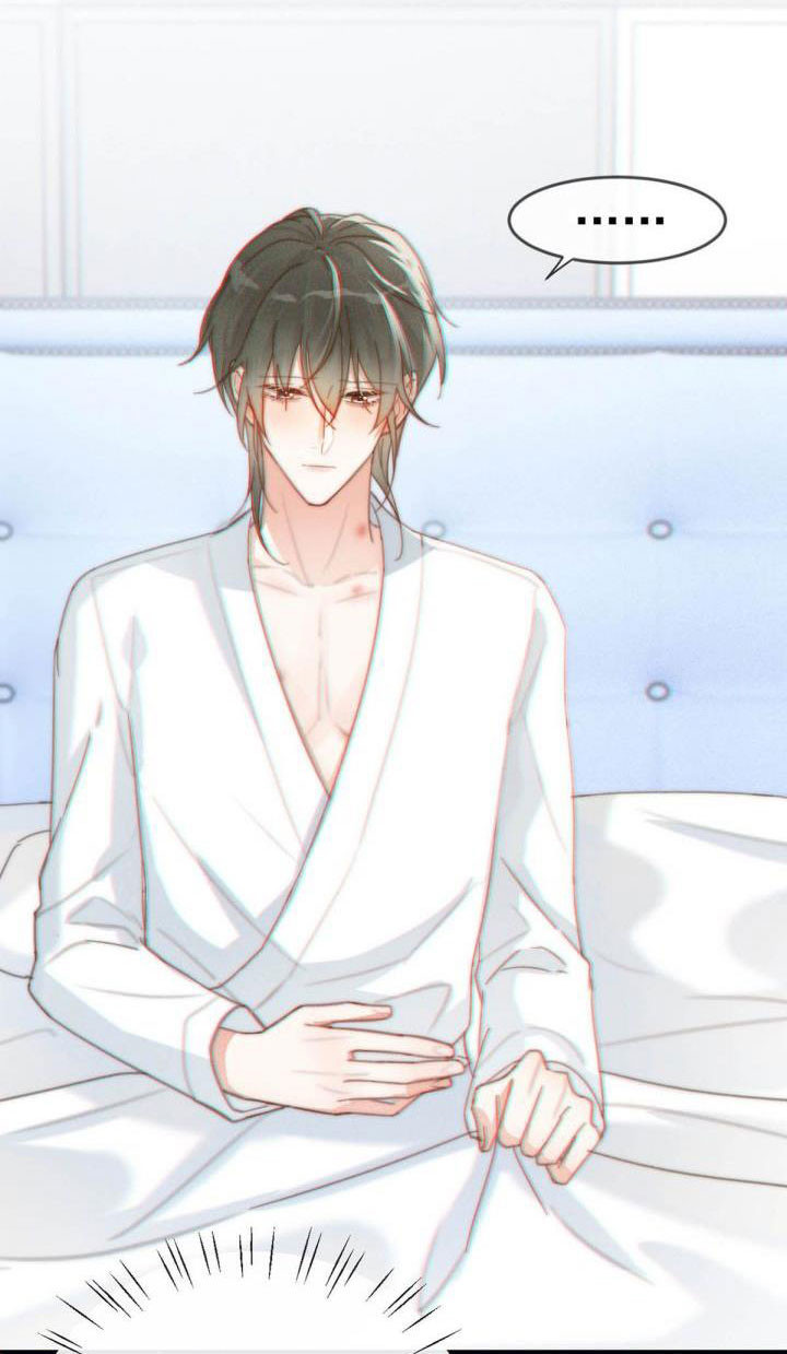 Nịch Tửu: Chapter 12