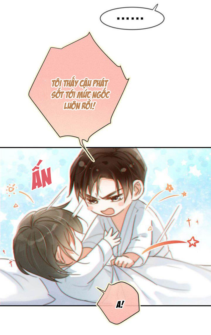 Nịch Tửu: Chapter 12