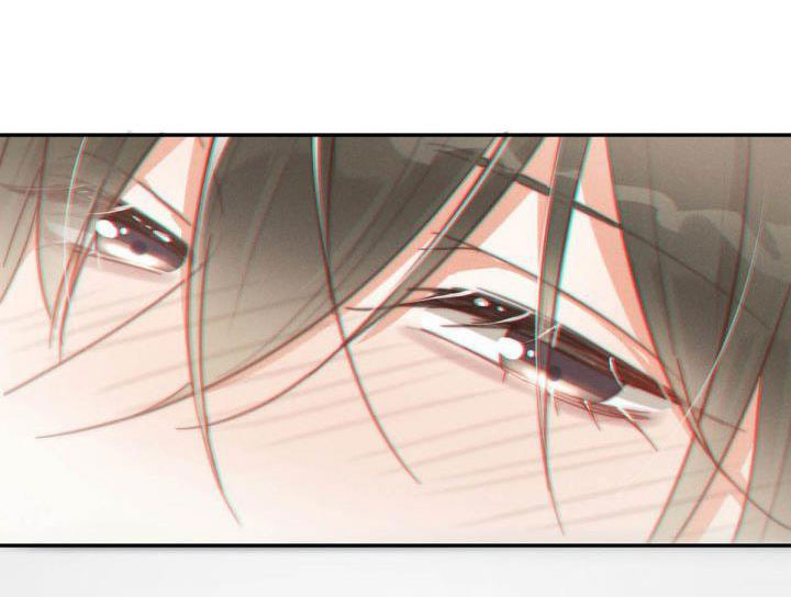 Nịch Tửu: Chapter 12